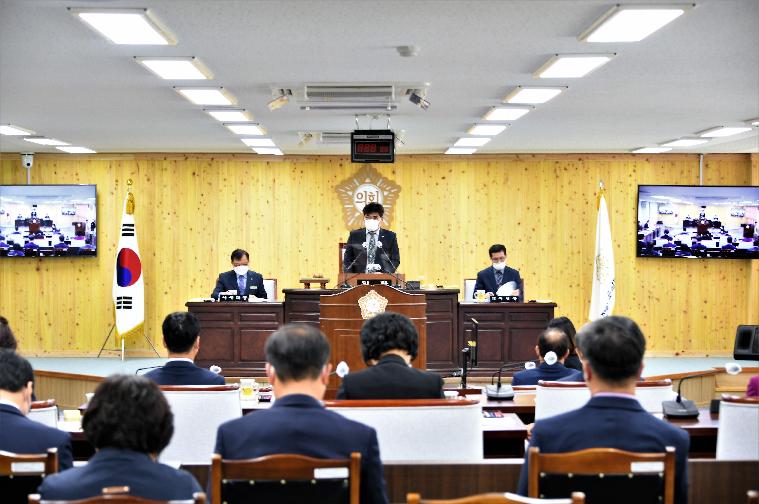 제265회 함평군의회 임시회 제1차 본회의(2021.3.24.) 4