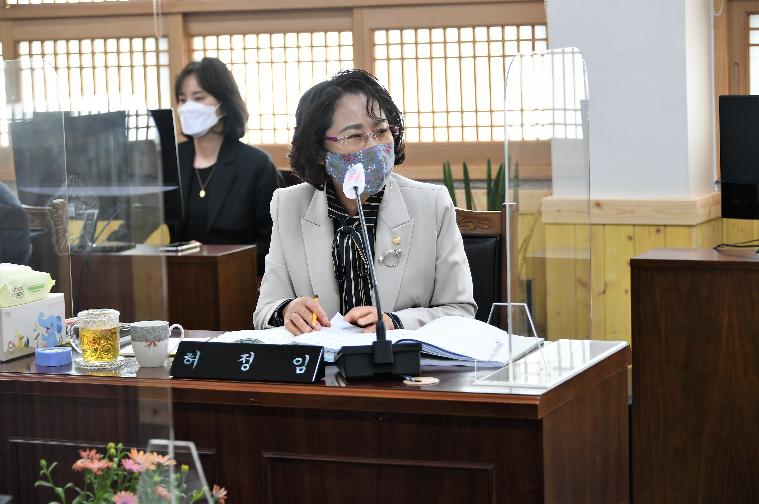 제265회 함평군의회 임시회 제1~4차 일반행정위원회(2021.3.24. ~ 3.29.) 10
