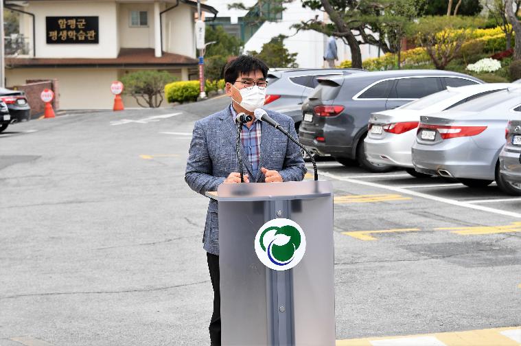 미얀마 군부 쿠데타 규탄 및 민주주의 회복 촉구 결의대회(2021.4.1.)