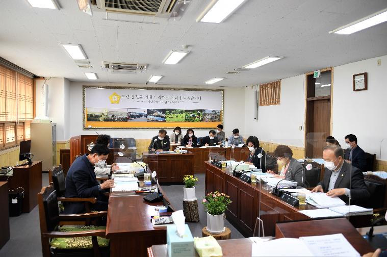 제265회 함평군의회 임시회 제1~4차 경제건설위원회(2021.3.30. ~ 4.2.) 2