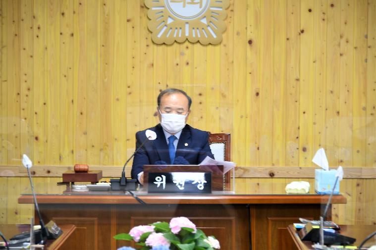 제265회 함평군의회 임시회 제2~3차 예산결산특별위원회(2021.4.5. ~ 4.6.) 10