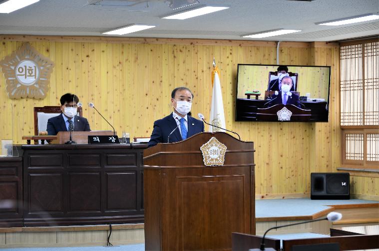 제265회 함평군의회 임시회 제2차 본회의(2021.4.6.) 8