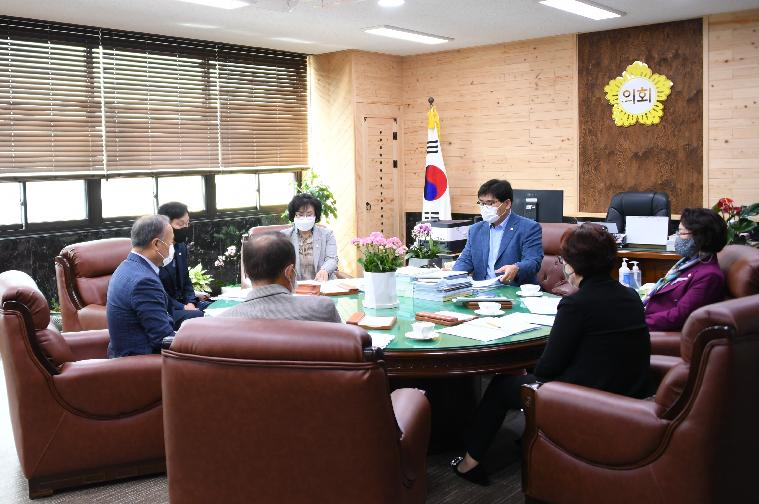 제4차 의원간담회(2021.4.13.) 5