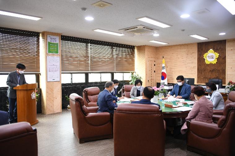 제5차 의원간담회(2021.4.21.) 4