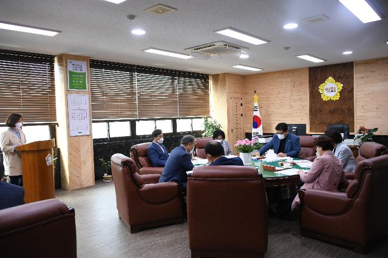 제5차 의원간담회(2021.4.21.) 6