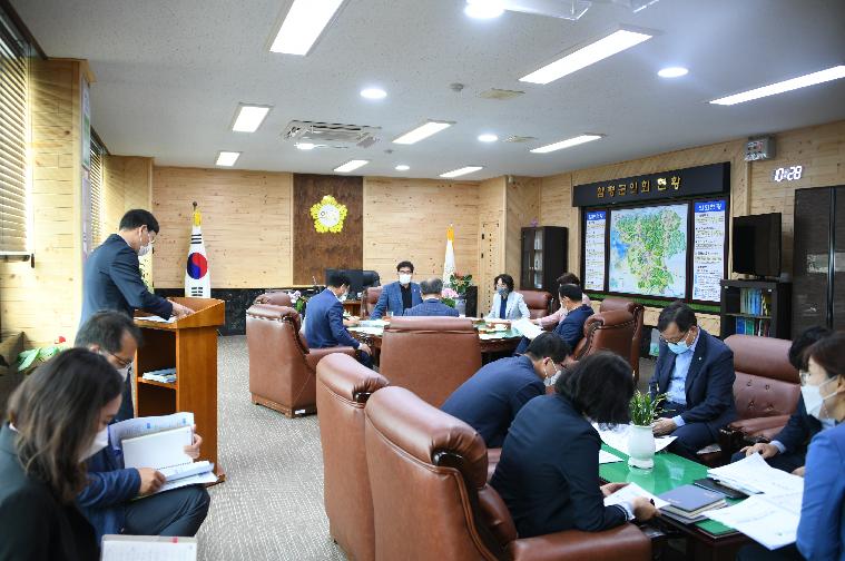 제5차 의원간담회(2021.4.21.) 7