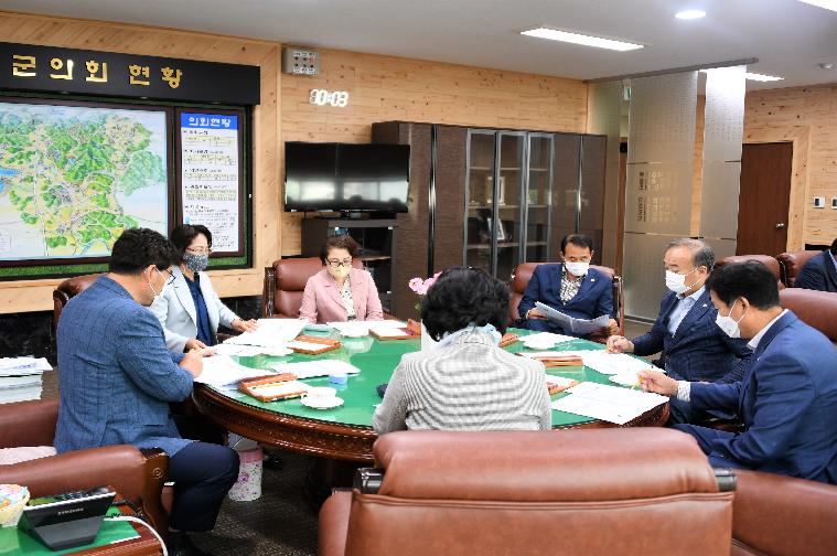 제5차 의원간담회(2021.4.21.) 3