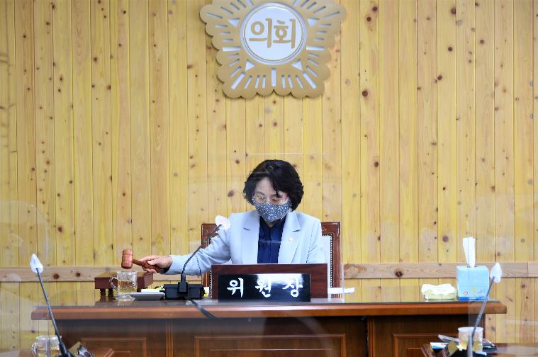 제265회 함평군의회 임시회 폐회중 제3차 의회운영위원회(2021.4.21.)