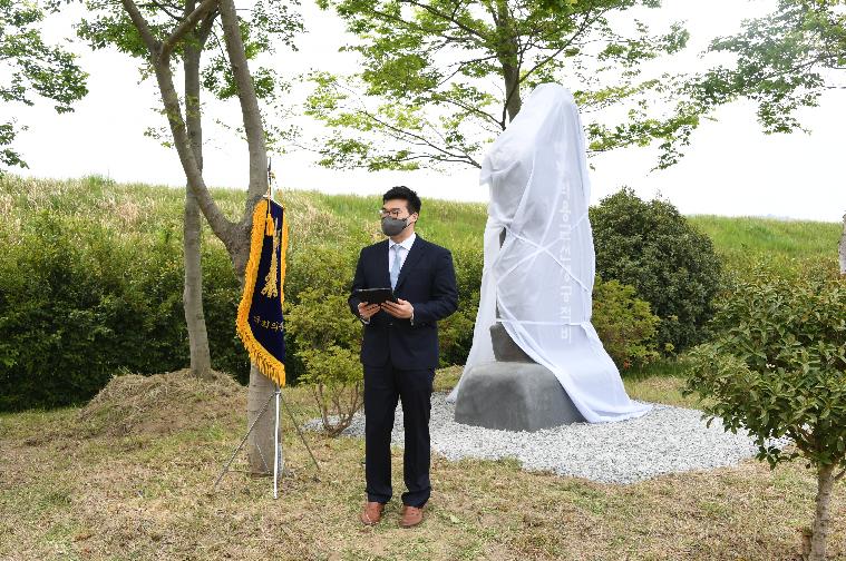 백봉 라용균선생 공적비 제막식(2021.4.21.) 3