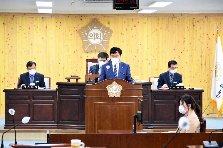 제266회 함평군의회 임시회 제1~2차 본회의(2021.4.29. ~ 4.30.) 7