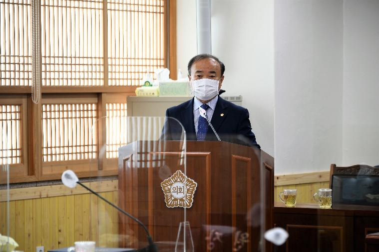 제266회 함평군의회 임시회 제1차 행정사무감사특별위원회(2021.4.29.) 5