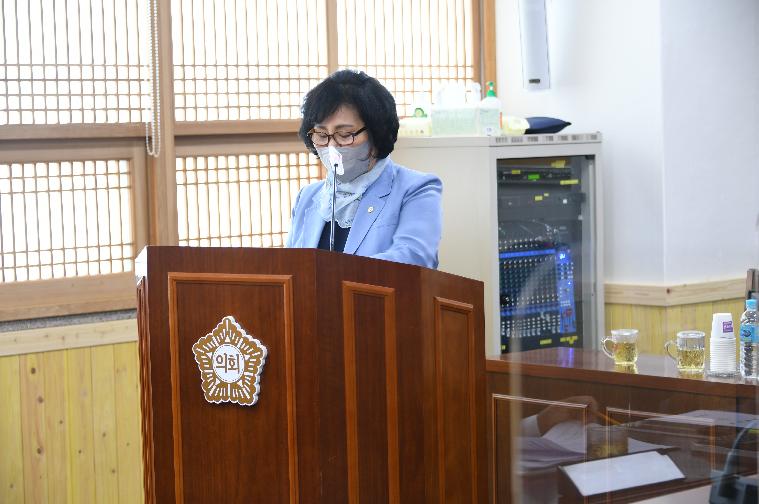 제266회 함평군의회 임시회 제1차 경제건설위원회(2021.4.29.) 8