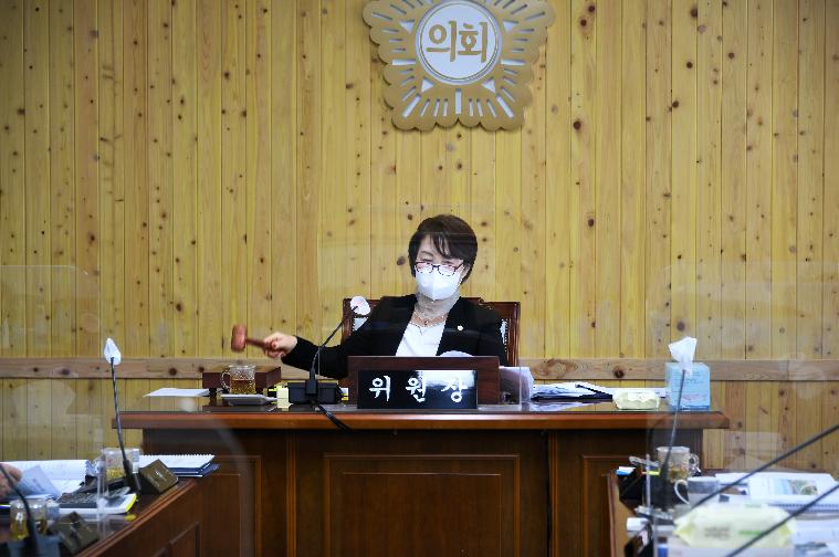 제266회 함평군의회 임시회 제1차 일반행정위원회(2021.4.29.) 6