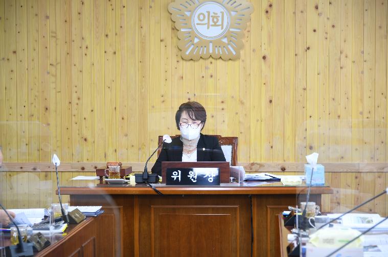 제266회 함평군의회 임시회 제1차 일반행정위원회(2021.4.29.) 5