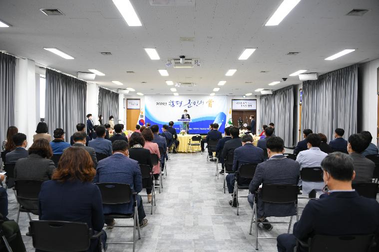 2021 함평 군민의 상 시상식(2021.5.4.) 6