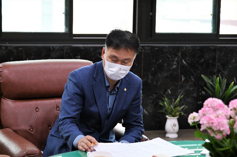 제6차 의원간담회(2021.5.11.) 8