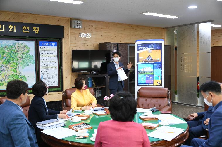 제6차 의원간담회(2021.5.11.) 10