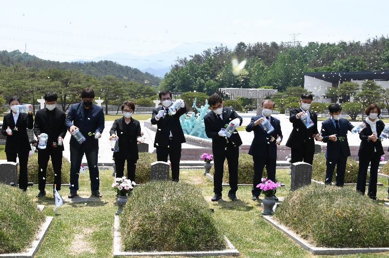 제41주년 5·18민주화 운동 5월 영령 추모 518마리 나비 날리기(2021.5.13.) 9