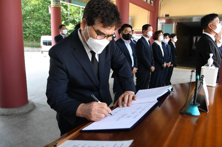 제41주년 5·18민주화 운동 5월 영령 추모 518마리 나비 날리기(2021.5.13.) 2