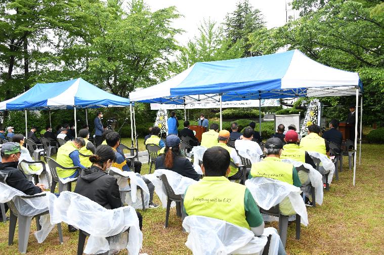 5·18민중항쟁 41주년 기념행사(2021.5.17.) 5