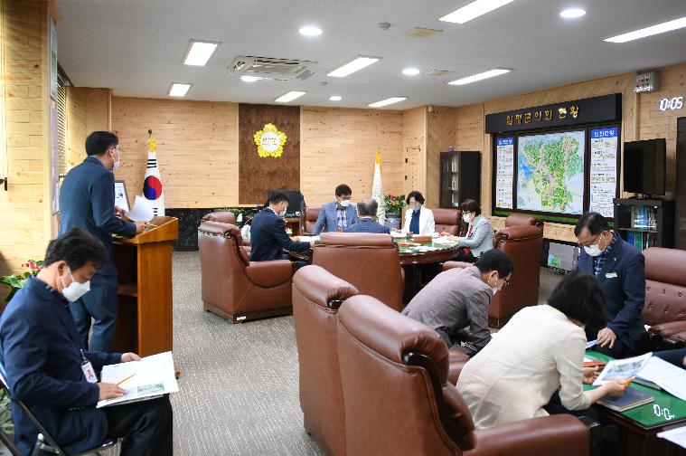 제7차 의원간담회(2021.5.18.) 2