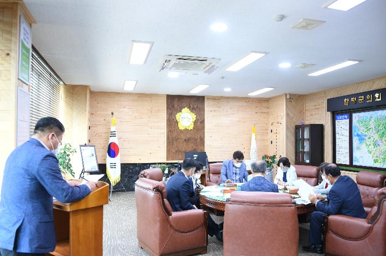 제7차 의원간담회(2021.5.18.) 10