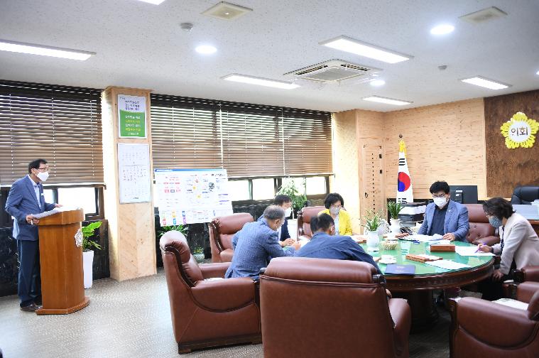 제8차 의원간담회(2021.6.1.) 3