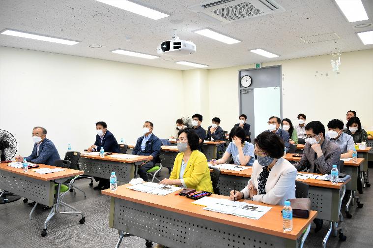 함평군의회 의원 역량강화 교육(2021.6.1.) 2