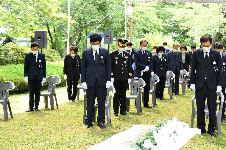 제66회 현충일 추념식(2021.6.6.) 2