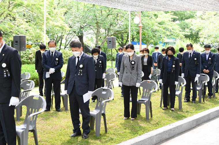 제66회 현충일 추념식(2021.6.6.)