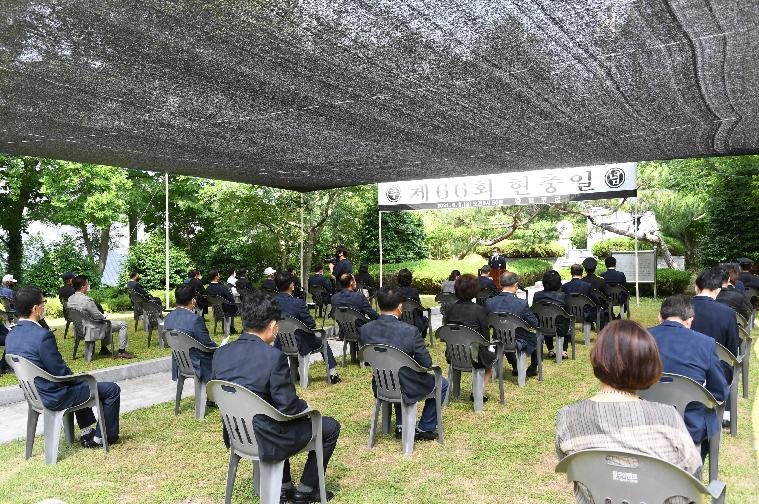 제66회 현충일 추념식(2021.6.6.) 6