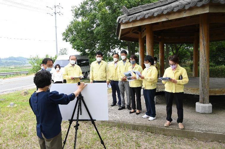 2021 행정사무감사 현장방문(2021.6.10. ~ 6.11.) 2