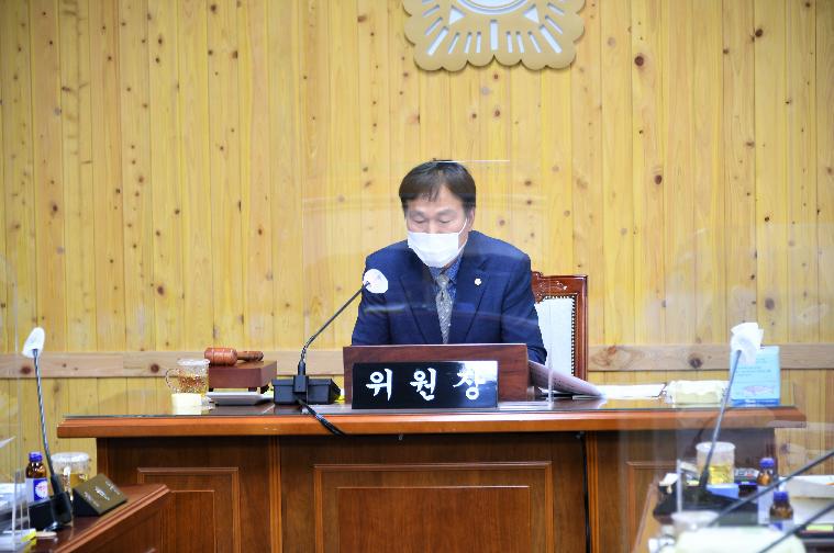 제267회 함평군의회 제1차 정례회 제1차 예산결산특별위원회(2021.6.15.)