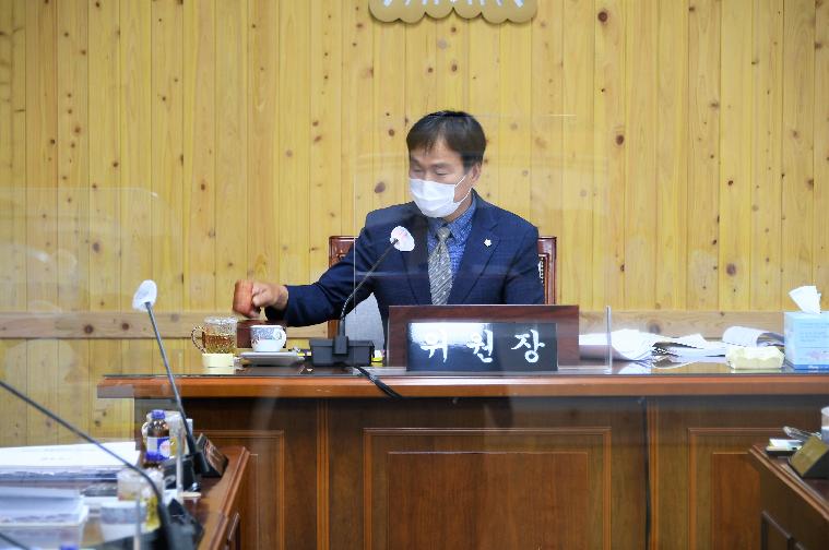 제267회 함평군의회 제1차 정례회 제1차 예산결산특별위원회(2021.6.15.) 10