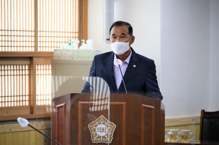 제267회 함평군의회 제1차 정례회 제1차 일반행정위원회(2021.6.16.) 6