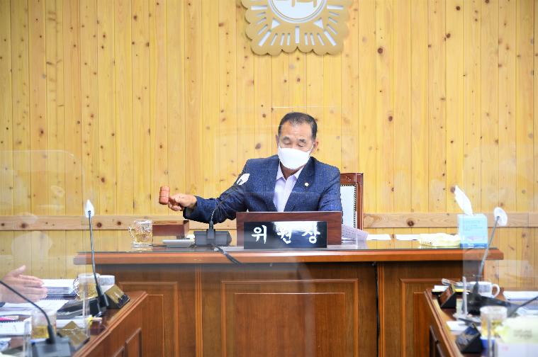 제267회 함평군의회 제1차 정례회 제1차 경제건설위원회(2021.6.16.)
