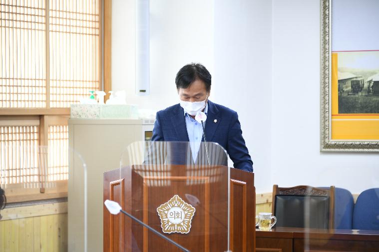 제267회 함평군의회 제1차 정례회 제1차 경제건설위원회(2021.6.16.) 4