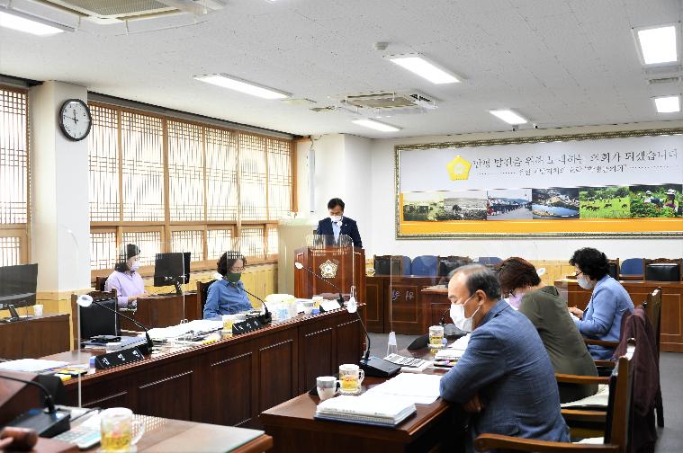 제267회 함평군의회 제1차 정례회 제1차 경제건설위원회(2021.6.16.) 5