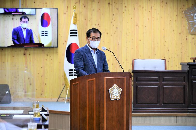 제267회 함평군의회 제1차 정례회 제1차 행정사무감사특별위원회(2021.6.17.) 3