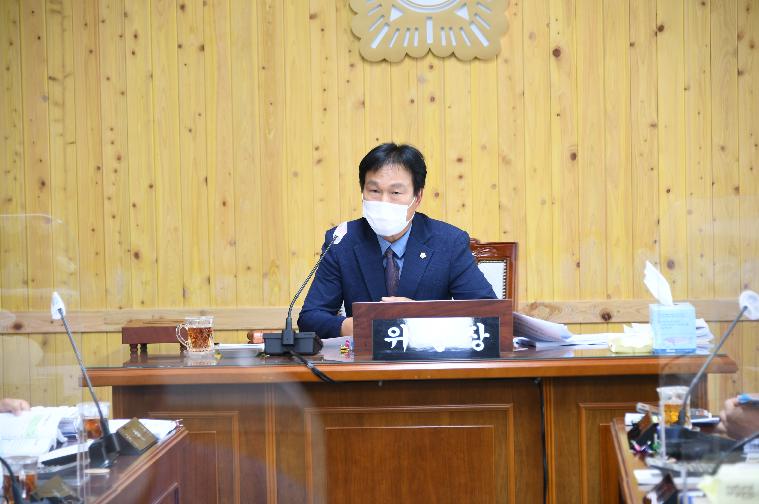 제267회 함평군의회 제1차 정례회 제2~7차 행정사무감사특별위원회(2021.6.18. ~ 6.25.) 3