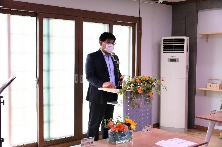 함평군 평생교육 잡(job) 생각학교 성과공유회(2021.6.29.) 5