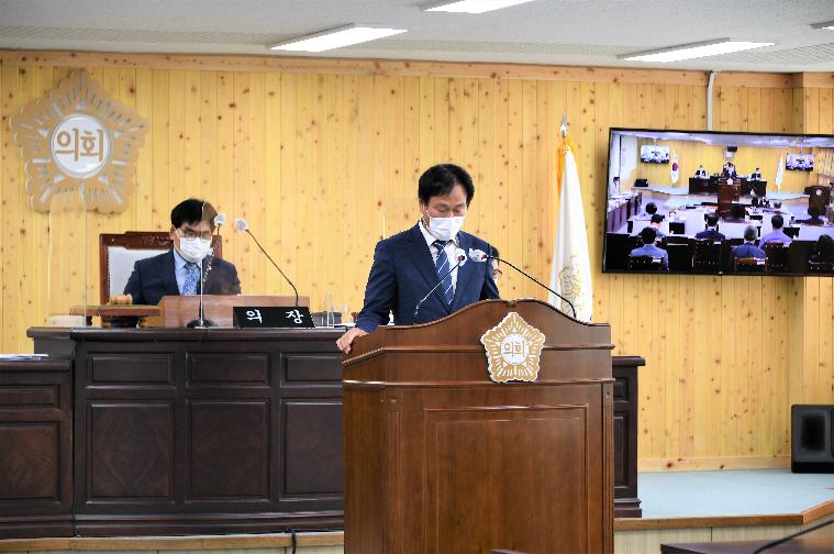 제267회 함평군의회 제1차 정례회 제2차 본회의(2021.6.30.) 4
