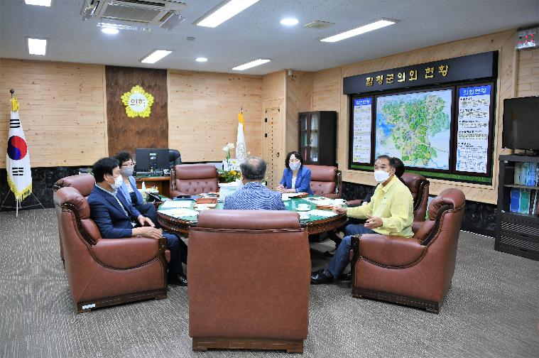 제9차 의원간담회(2021.7.6.) 5