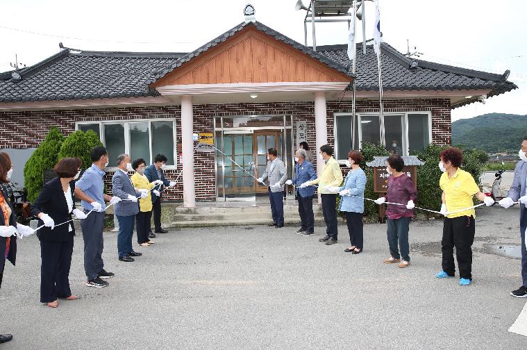 치매안심마을 지정 현판식(2021.7.9.) 6