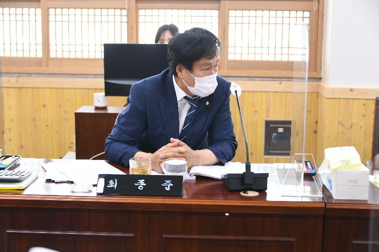 제268회 함평군의회 임시회 제1~3차 일반행정위원회(2021.7.13. ~ 7.15.) 4