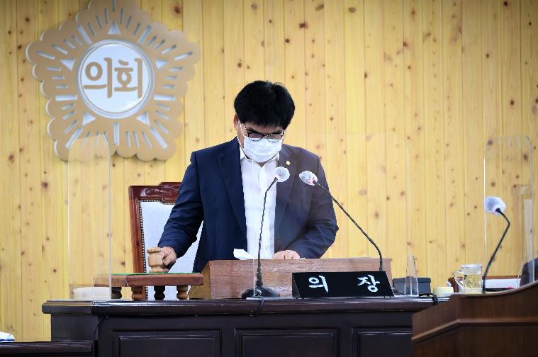 제268회 함평군의회 임시회 제2차 본회의(2021.7.23.) 10