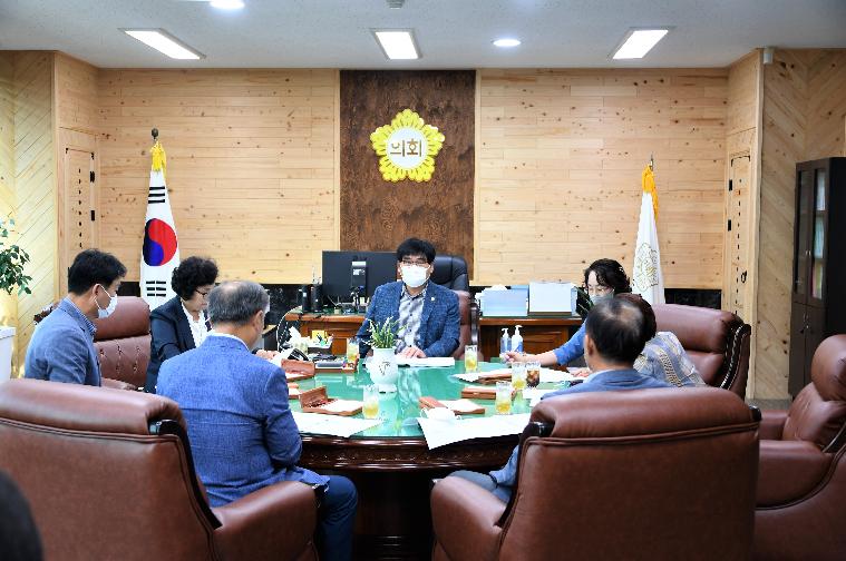 제10차 의원간담회(2021.8.10)