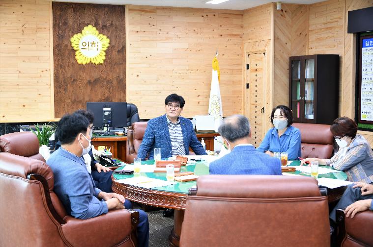 제10차 의원간담회(2021.8.10) 5