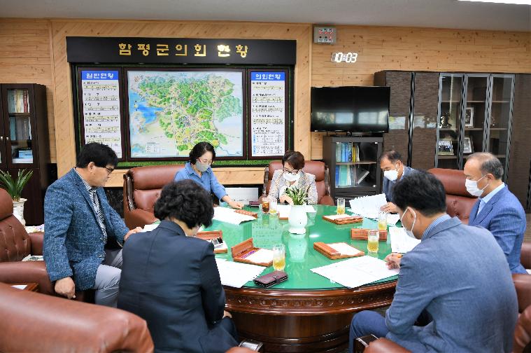 제10차 의원간담회(2021.8.10) 3