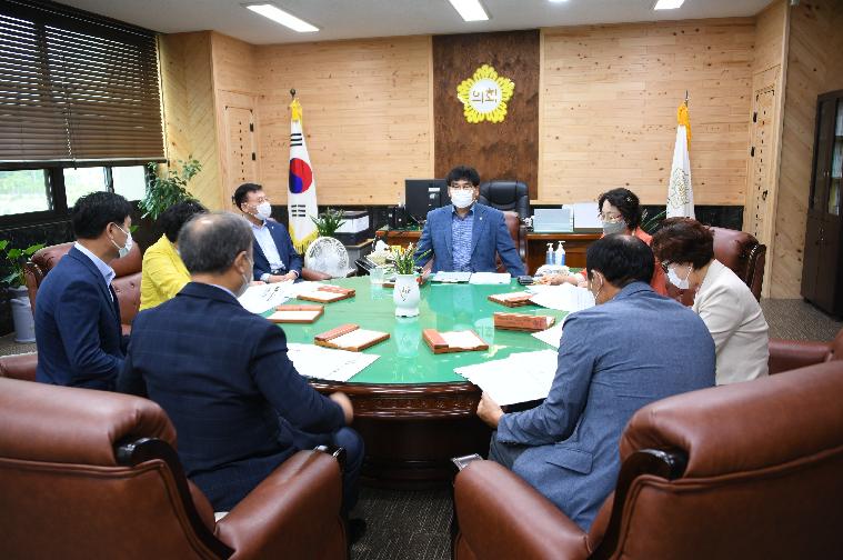 제11차 의원간담회(2021.8.24.)